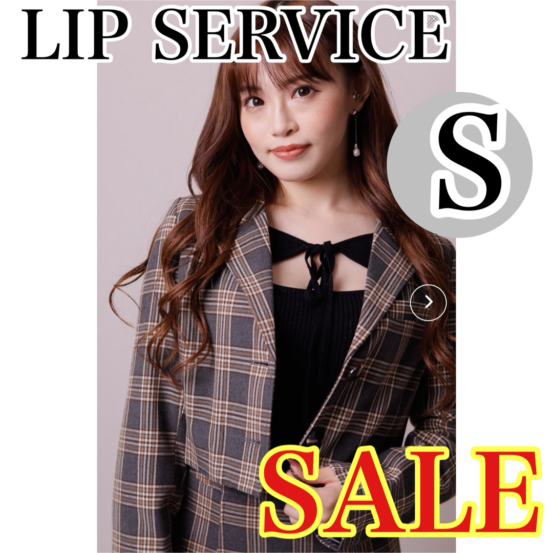 LIP SERVICE(リップサービス)のLIP SERVICE クロップドジャケット　チェック　S  オシャレ　春　秋 レディースのジャケット/アウター(その他)の商品写真