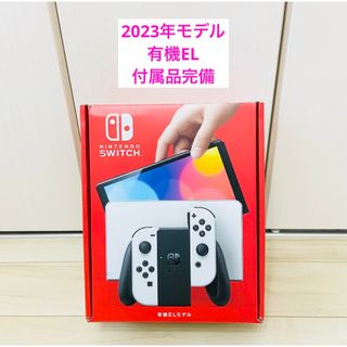 ニンテンドースイッチ(Nintendo Switch)の 【美品】有機EL Nintendo Switch ニンテンドースイッチ　本体　(家庭用ゲーム機本体)