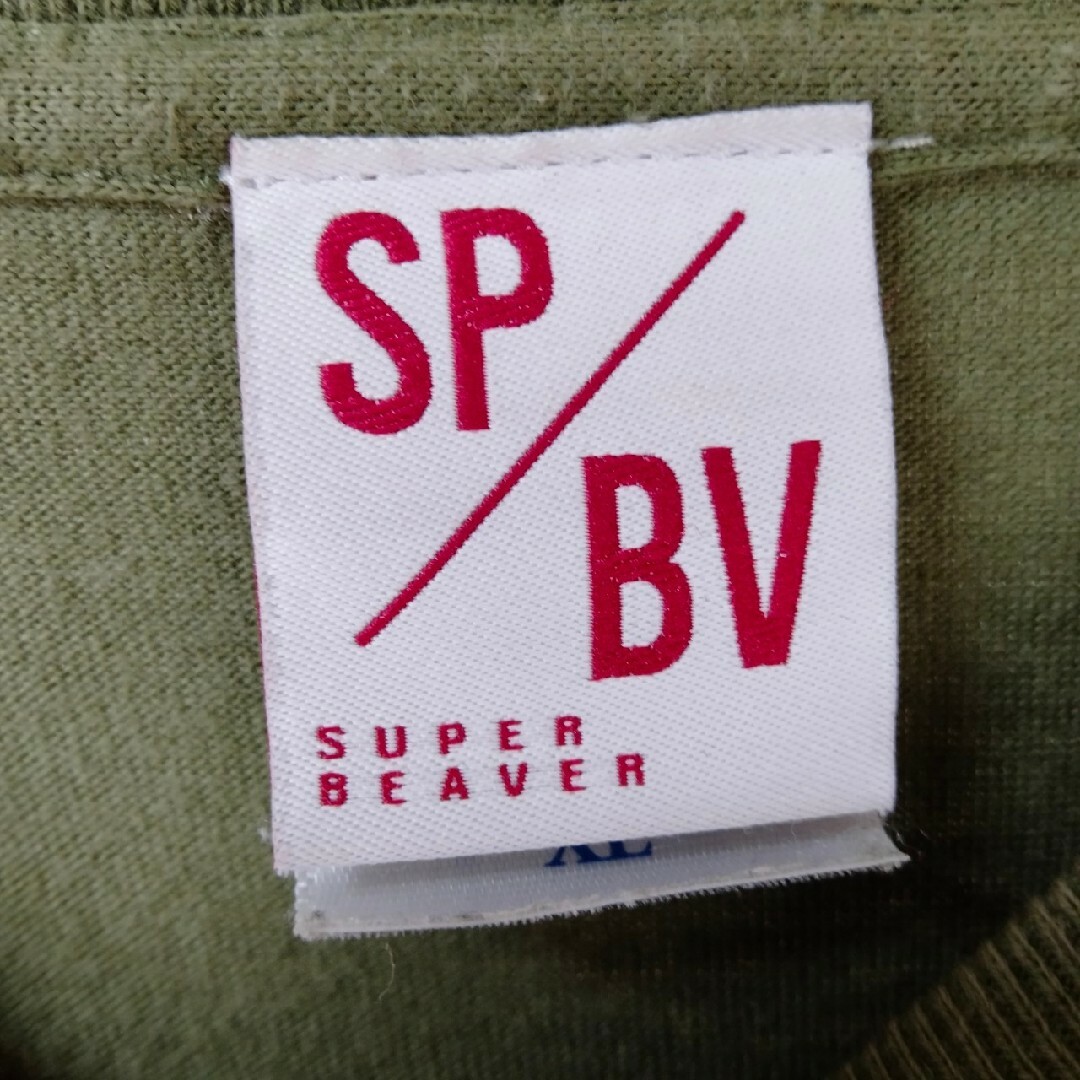 VINTAGE(ヴィンテージ)のSUPER BEAVER　長袖　ロンt ワンポイントロゴ　ストリート　アメカジ メンズのトップス(Tシャツ/カットソー(七分/長袖))の商品写真