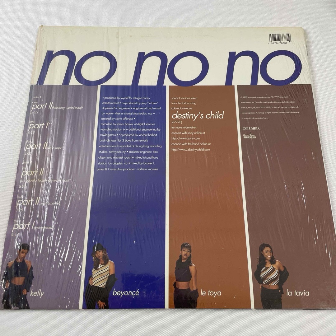 Destiny's Child / No No No【12"】 エンタメ/ホビーのCD(R&B/ソウル)の商品写真