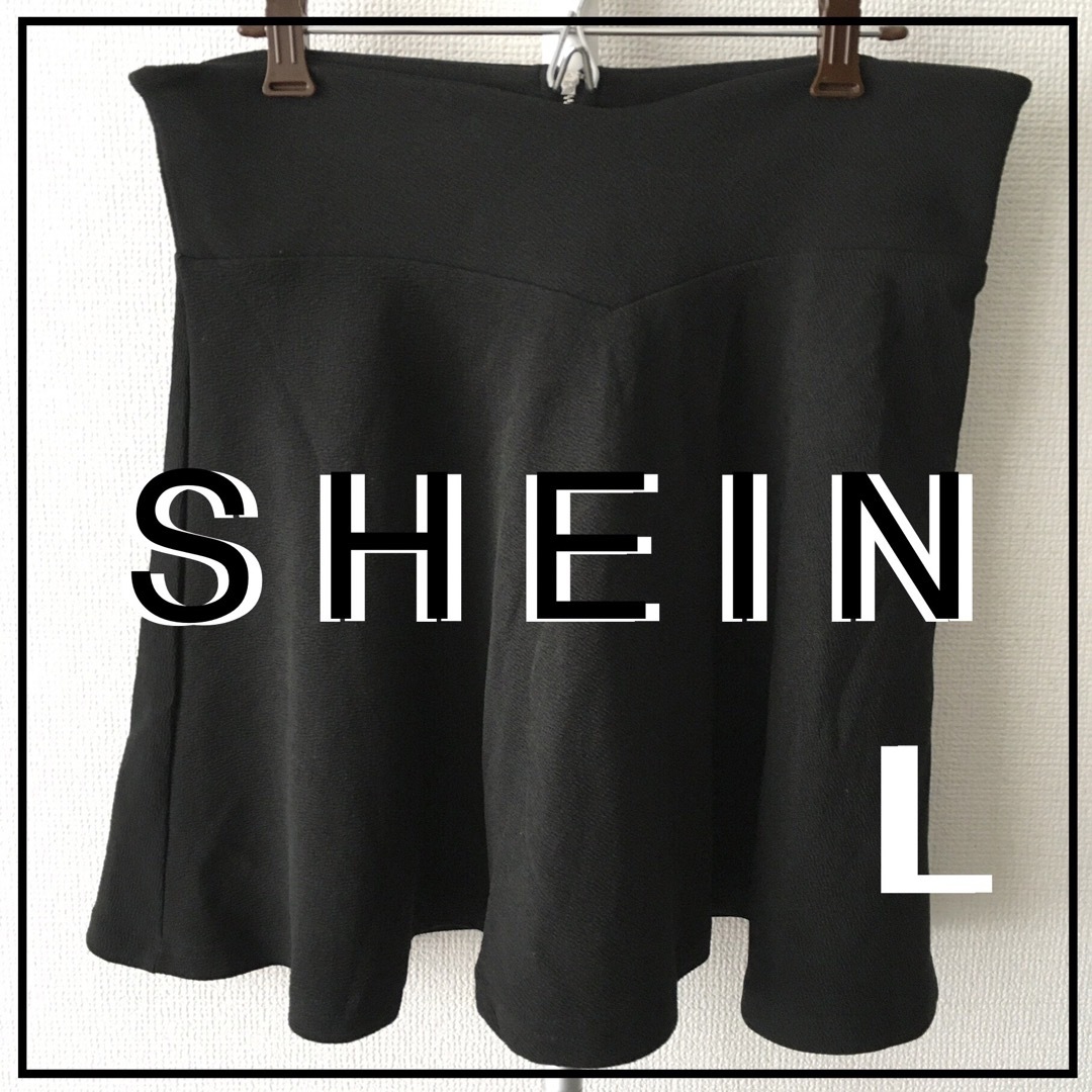 SHEIN(シーイン)のSHEINシーインフレーアミニスカートL レディースのスカート(ミニスカート)の商品写真