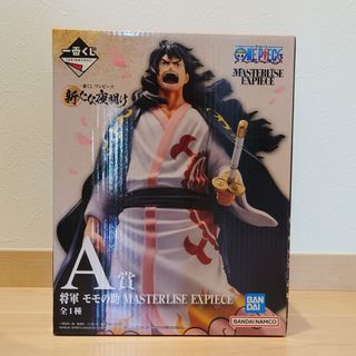 バンダイ(BANDAI)の【匿名配送】一番くじ ワンピース 新たな夜明け　A賞(アニメ/ゲーム)