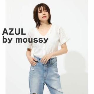 AZUL by moussy - AZUL by moussy アズール　マウジー　ブラウス　半袖　レース　白