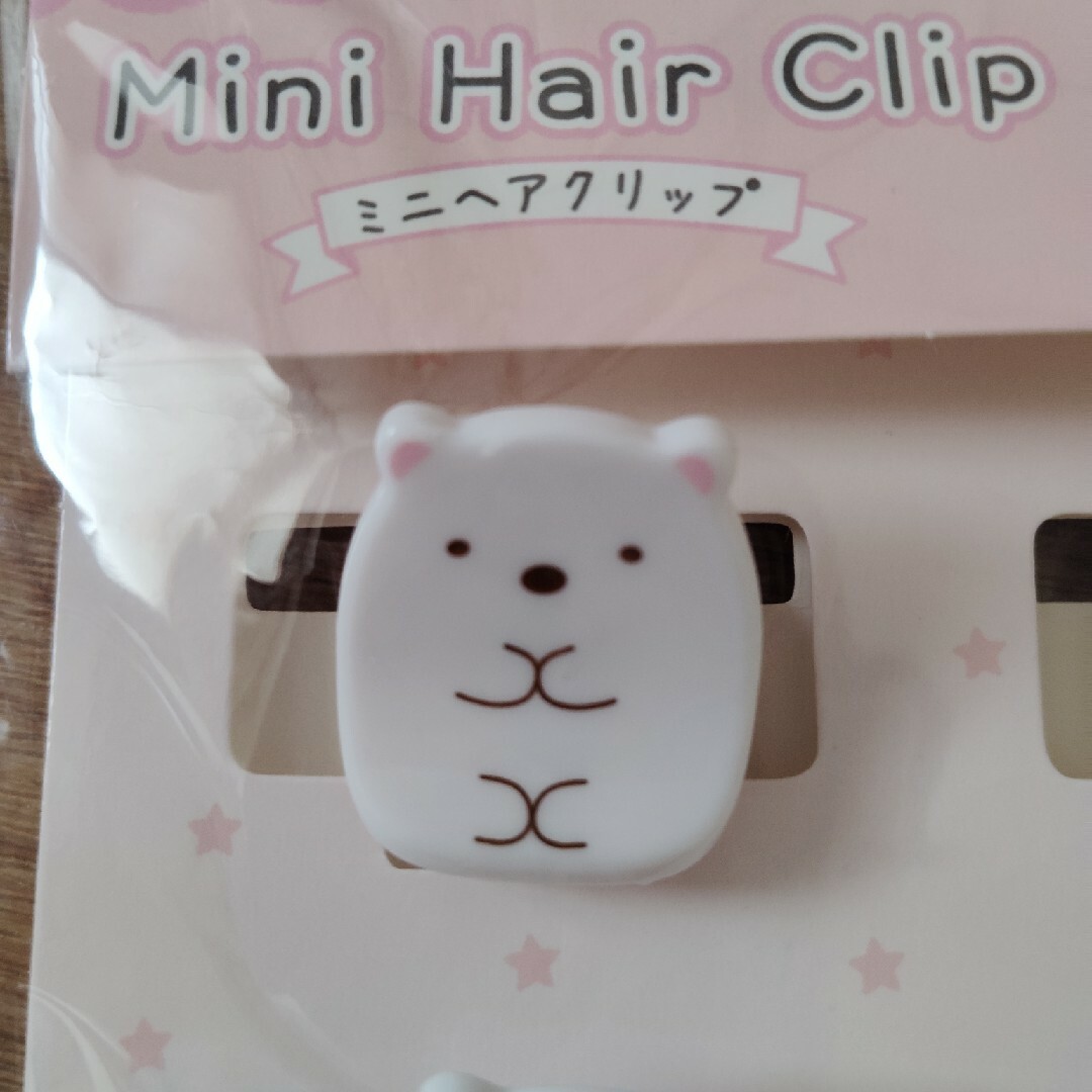 サンエックス(サンエックス)の★早い者勝ち★ すみっコぐらし ミニヘアクリップ しろくま ねこ レディースのヘアアクセサリー(バレッタ/ヘアクリップ)の商品写真