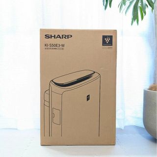 シャープ(SHARP)の新品 シャープ 加湿空気清浄機 e angle select  KI-S50E3(空気清浄器)