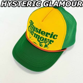 ヒステリックグラマー(HYSTERIC GLAMOUR)のヒステリックグラマー ヒスガール センターロゴ メッシュキャップ(キャップ)