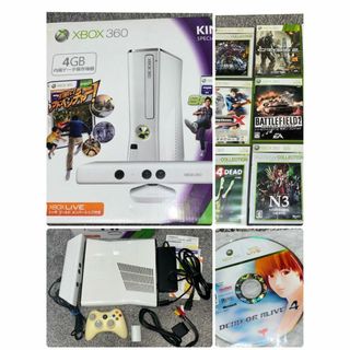 XBOX360 KINECT special edition おまけソフト(家庭用ゲーム機本体)