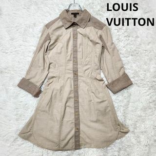 LOUIS VUITTON - 美品 ルイヴィトン シャツワンピース 34 Aライン アシンメトリー グレージュ