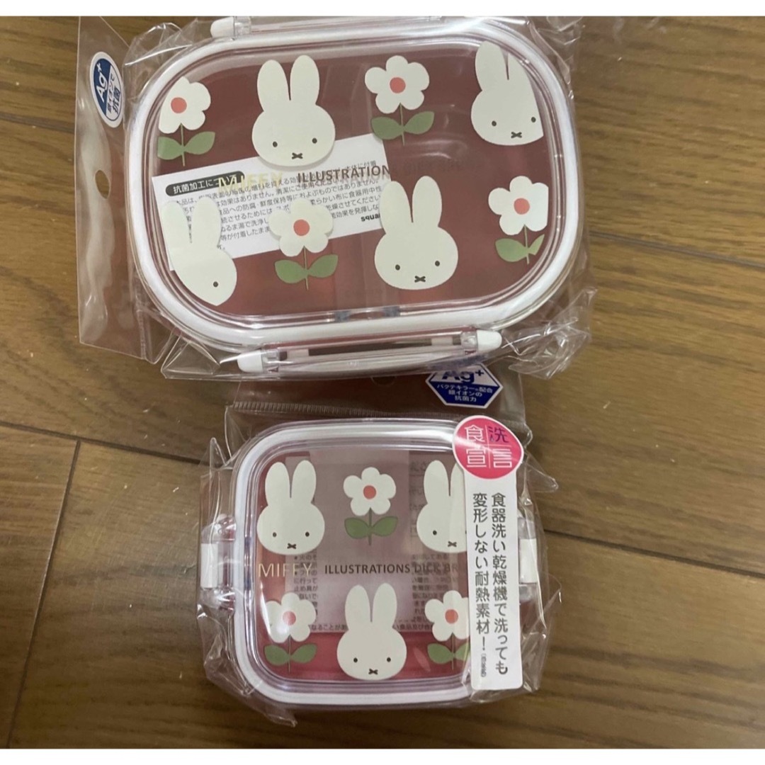 ミッフィー  お弁当箱　デザートケース インテリア/住まい/日用品のキッチン/食器(弁当用品)の商品写真