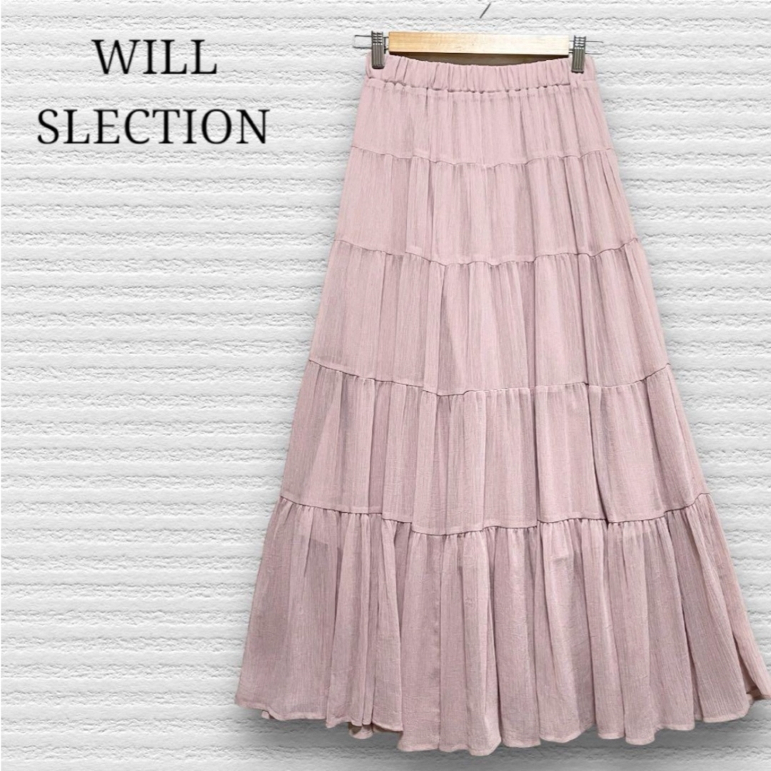 WILLSELECTION(ウィルセレクション)のWILLSELECTION♥ティアードスカート レディースのスカート(ロングスカート)の商品写真