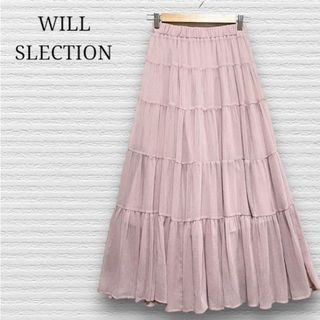 ウィルセレクション(WILLSELECTION)のWILLSELECTION♥ティアードスカート(ロングスカート)