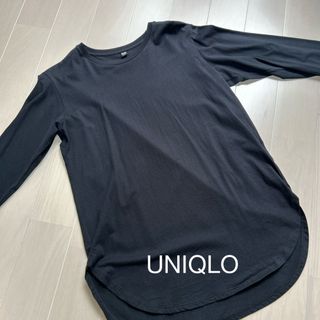 UNIQLO - UNIQLO ユニクロロンT  ソフトコットンラウンドヘムT（長袖）