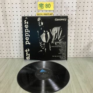 3-◇LP ライナー欠 アート・ペッパー ART PEPPER Discovery Session ディスカバリー・セッション WAJ-70133 シミ汚れ有 傷有 DEEP PURPLE(その他)