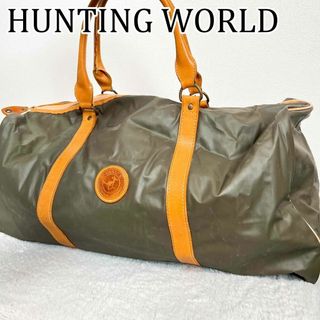 ハンティングワールド(HUNTING WORLD)の美品✨HUNTING WORLD ハンティングワールドハンドバッグトートバッグ緑(トートバッグ)