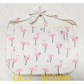 Lily Brown - リリーブラウン　フラミンゴ柄　ショルダー　トート　2ウェイバッグ　非売品