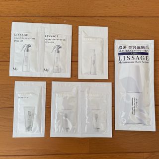 リサージ(LISSAGE)のリサージ　化粧品　サンプル(サンプル/トライアルキット)