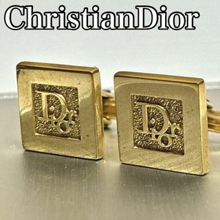 クリスチャンディオール(Christian Dior)のChristian Dior クリスチャンディオール　カフスリンクス　ゴールド(カフリンクス)