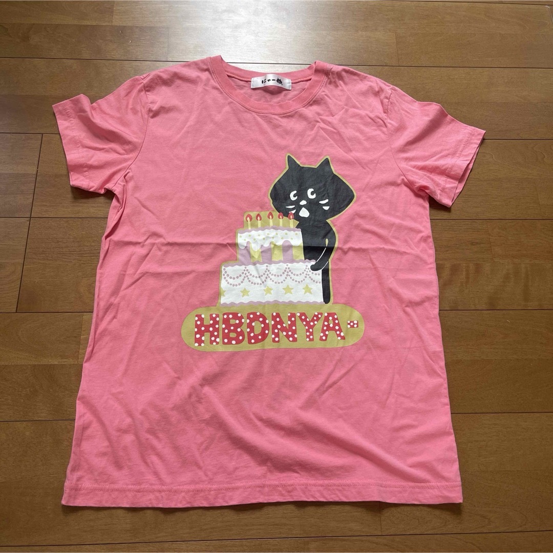 Ne-net(ネネット)の美品　Ne-net にゃー　ピンク半袖Tシャツ メンズのトップス(Tシャツ/カットソー(半袖/袖なし))の商品写真