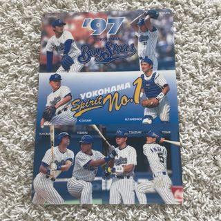 横浜ベイスターズ　1997 下敷き