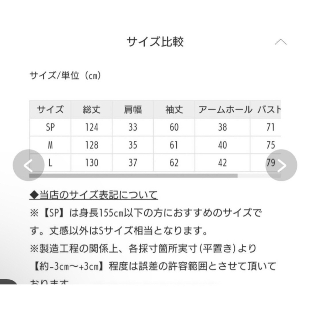 titivate(ティティベイト)の新品未使用titivate リブデザインニットワンピース　ブラック レディースのワンピース(ロングワンピース/マキシワンピース)の商品写真