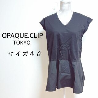 OPAQUE.CLIP - オペークドットクリップ　ノースリーブチュニックカットソー　異素材切り替え【40】