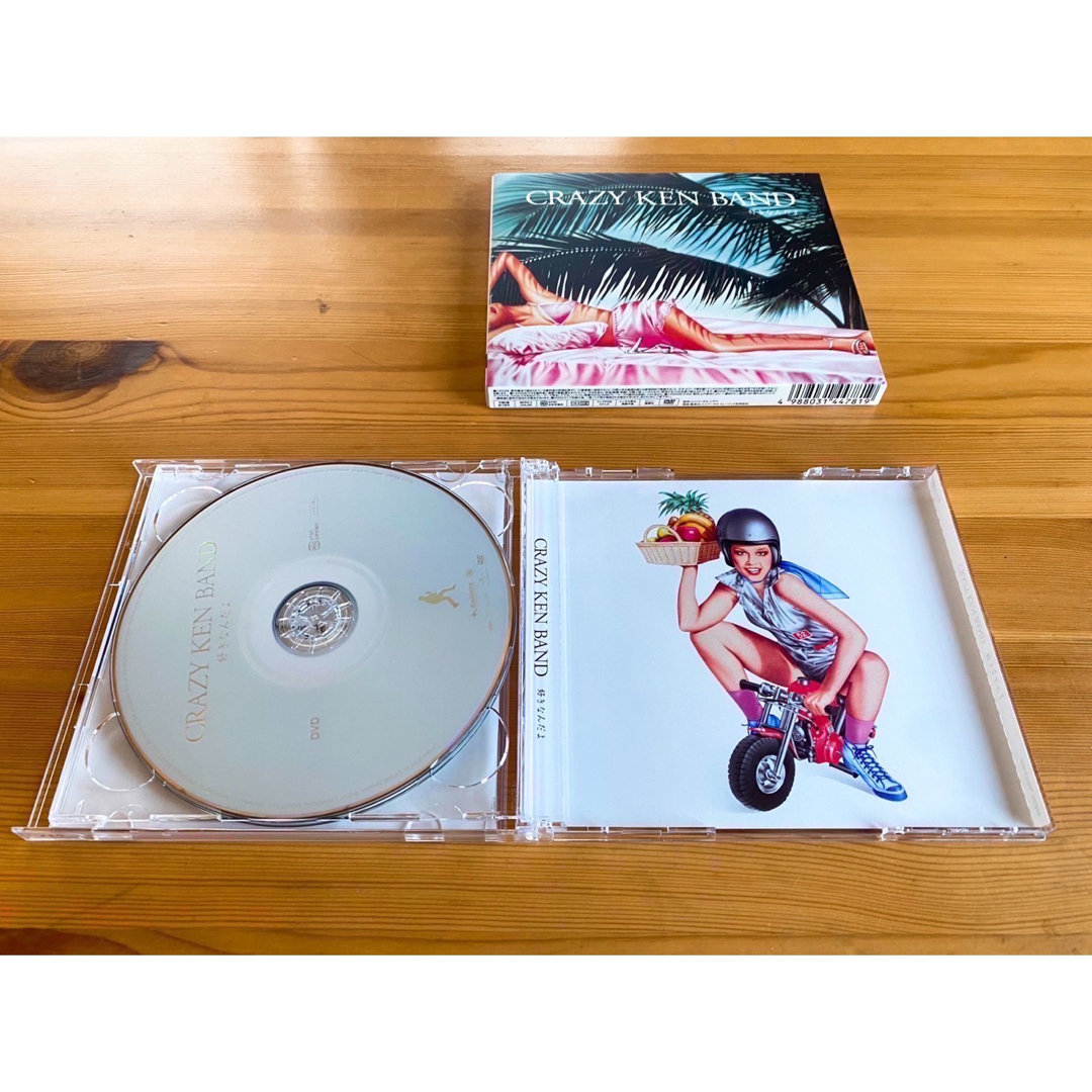 クレイジーケンバンド 好きなんだよ 初回限定盤 CD +DVD 紙ジャケット エンタメ/ホビーのCD(ポップス/ロック(邦楽))の商品写真