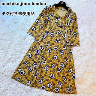 machiko jinto london 花柄ワンピース LL 大きいサイズ(ひざ丈ワンピース)