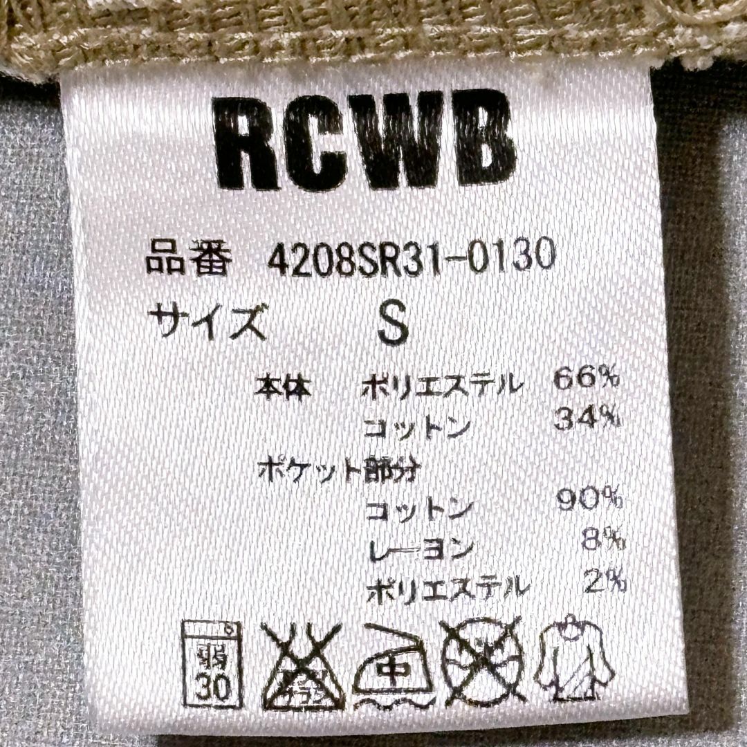 RODEO CROWNS WIDE BOWL(ロデオクラウンズワイドボウル)のRCWB ロデオクラウンズワイドボウル　ミニスカート　ジーンズポケット　ベージュ レディースのスカート(ミニスカート)の商品写真