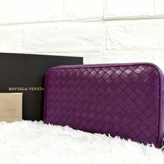 ボッテガヴェネタ(Bottega Veneta)の美品✨ ボッテガヴェネタ イントレチャート ラウンドファスナー 長財布　レザー(長財布)