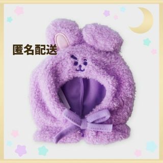 ビーティーイシビル(BT21)の✦公式✦BT21 COOKY BTS ジョングク  purple アミボムカバー(キャラクターグッズ)