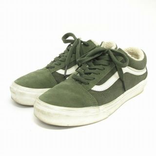 ヴァンズ(VANS)のバンズ オールドスクール スニーカー ボア スエード カーキ 23.5cm(スニーカー)