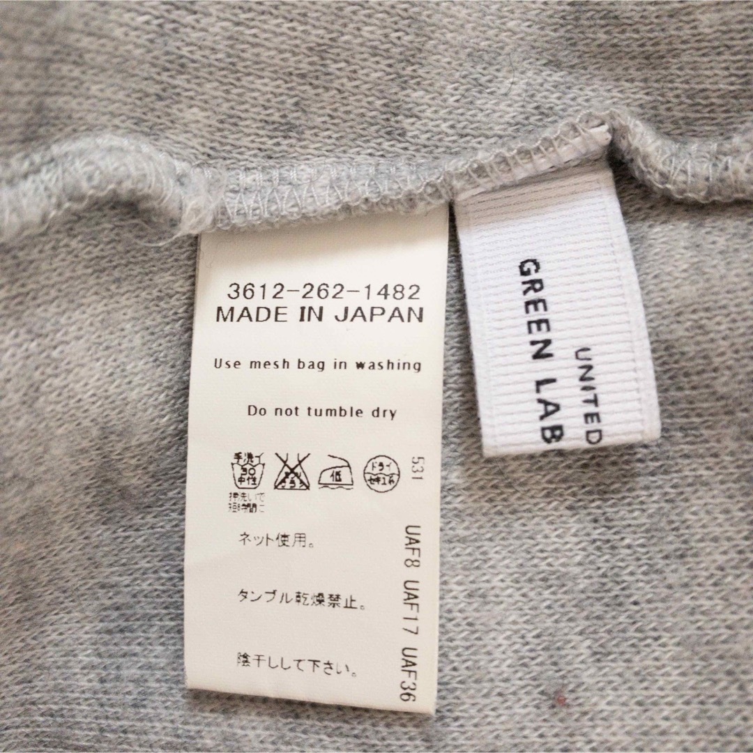 UNITED ARROWS green label relaxing(ユナイテッドアローズグリーンレーベルリラクシング)のGREEN LABEL RELAXING 長袖ニット カットソー グレー ニット レディースのトップス(ニット/セーター)の商品写真