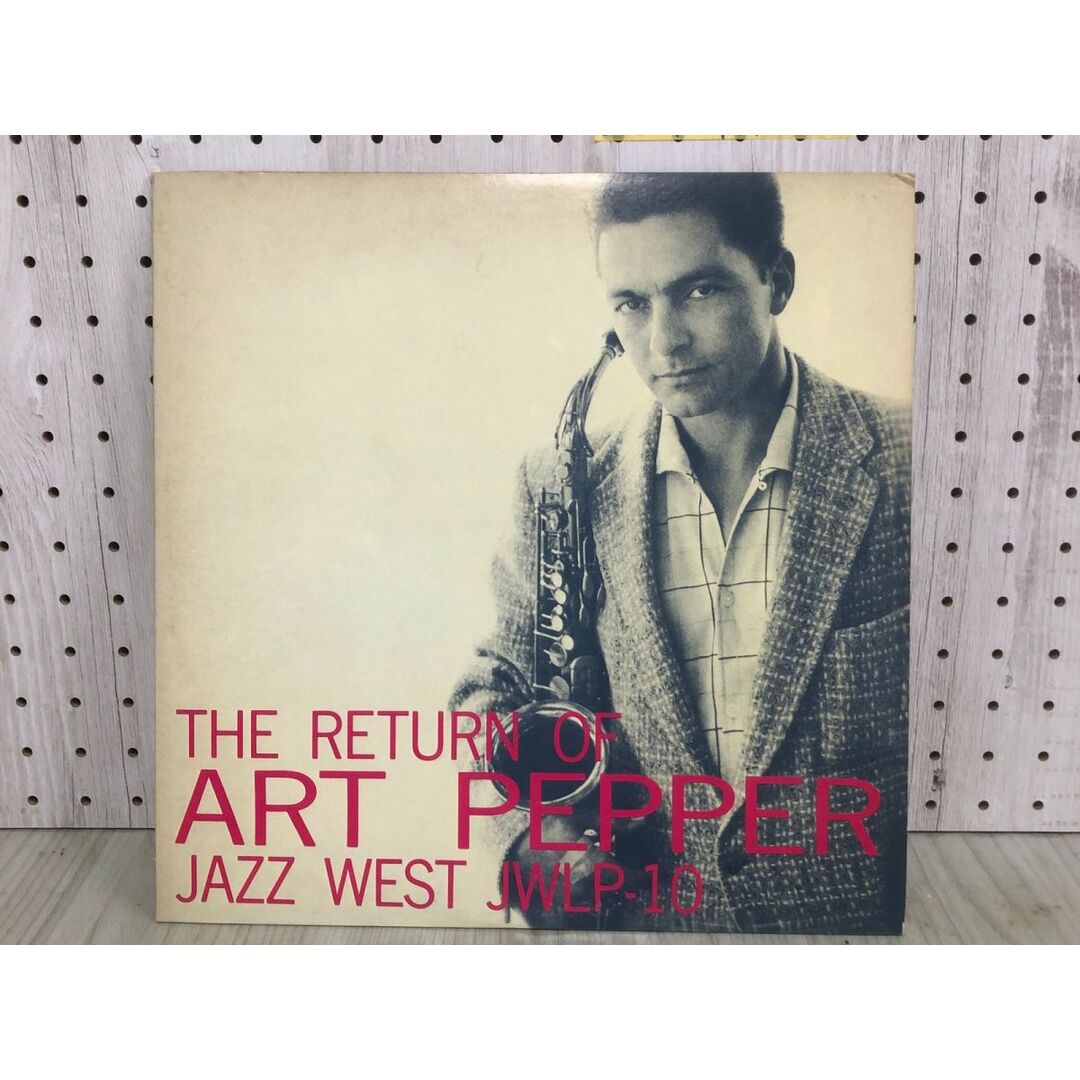 3-◇LP アート・ペッパー ART PEPPER The Return of Art Pepper リターン・オブ・アート・ペッパー GXF-3127 JWLP-10 シミ汚れ有 傷有 エンタメ/ホビーのエンタメ その他(その他)の商品写真