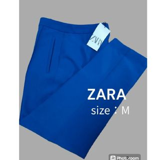 ZARA - 新品 ZARA ザラ テーパードパンツ タックパンツ パンツ レディース 無地