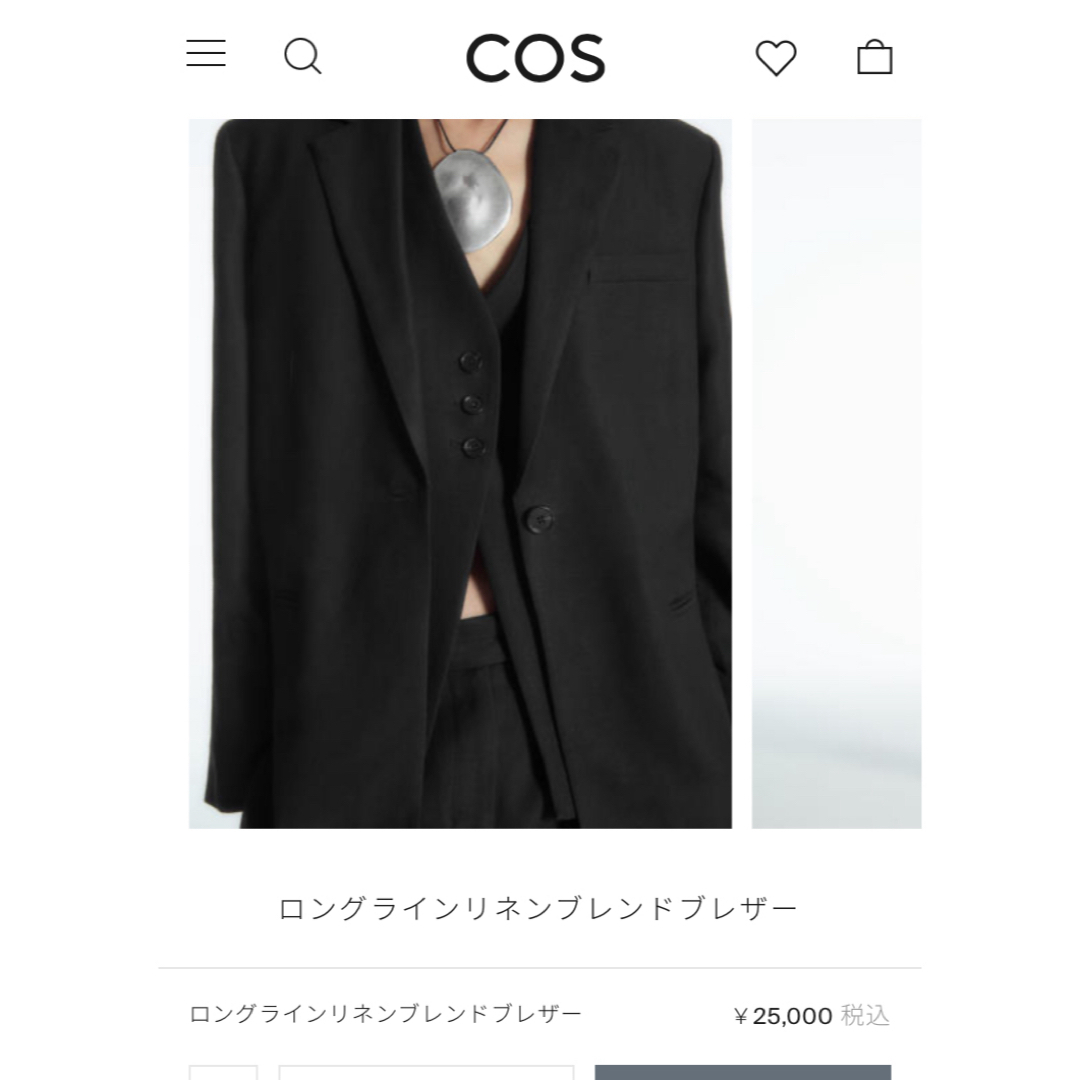 COS(コス)のCOS  ロングラインリネンブレンドブレザー レディースのジャケット/アウター(テーラードジャケット)の商品写真