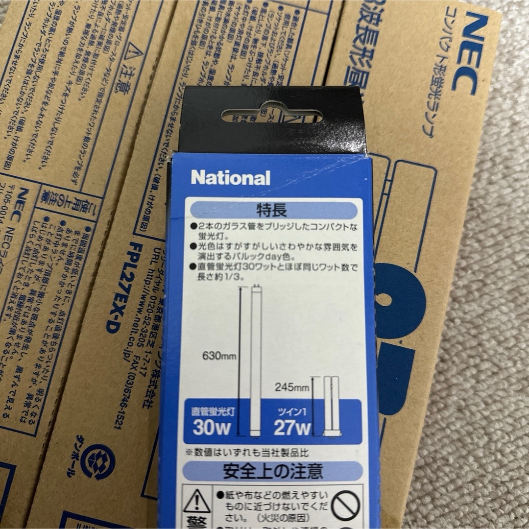 NEC(エヌイーシー)の未使用　27ワット　蛍光灯　27W 手元用　ライト　ネイル　検品 インテリア/住まい/日用品のライト/照明/LED(蛍光灯/電球)の商品写真