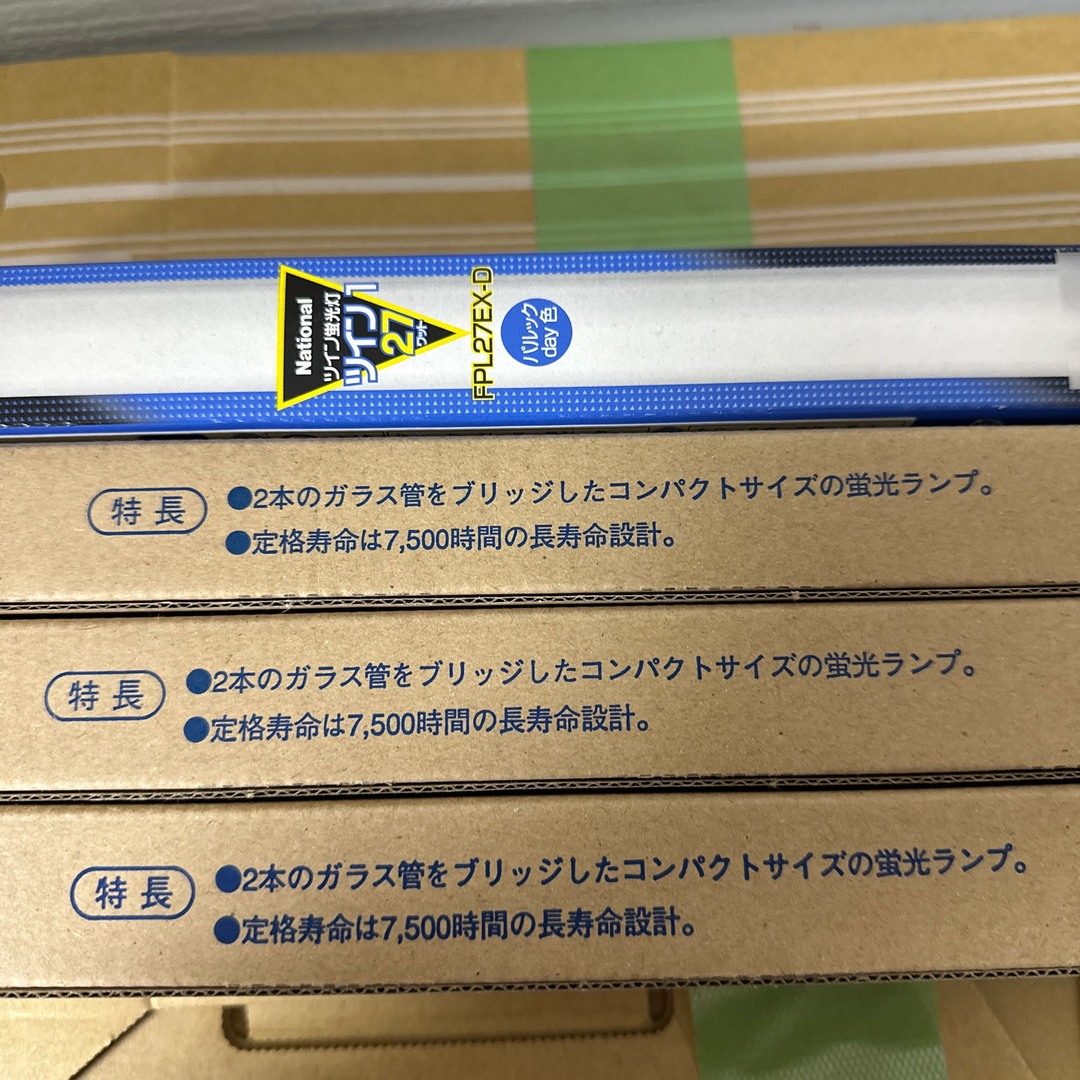 NEC(エヌイーシー)の未使用　27ワット　蛍光灯　27W 手元用　ライト　ネイル　検品 インテリア/住まい/日用品のライト/照明/LED(蛍光灯/電球)の商品写真