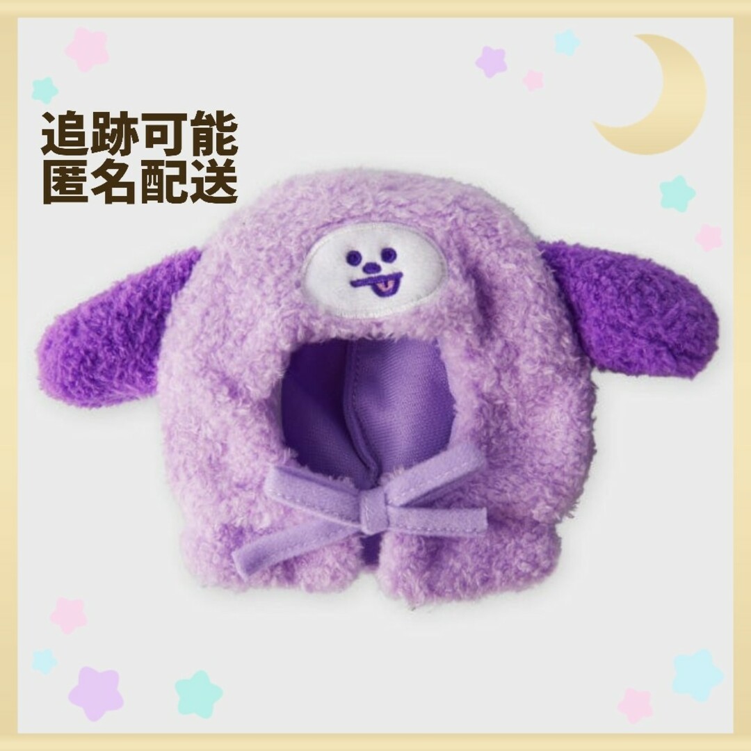 BT21(ビーティーイシビル)の✦公式✦BT21 CHIMMY BTS JIMIN purple アミボムカバー エンタメ/ホビーのおもちゃ/ぬいぐるみ(キャラクターグッズ)の商品写真