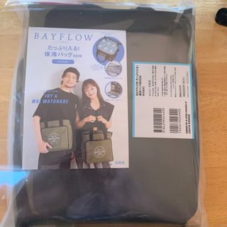 BAYFLOW 保冷バッグ　カーキ