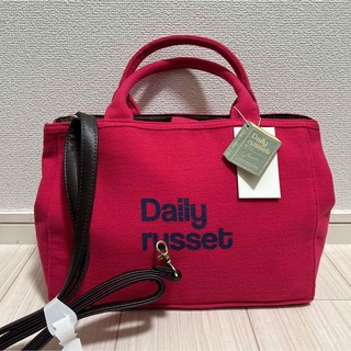 デイリーラシット(Daily russet)の新品 Daily russet ショルダーバッグ トートバッグ ハンドバッグ(ショルダーバッグ)