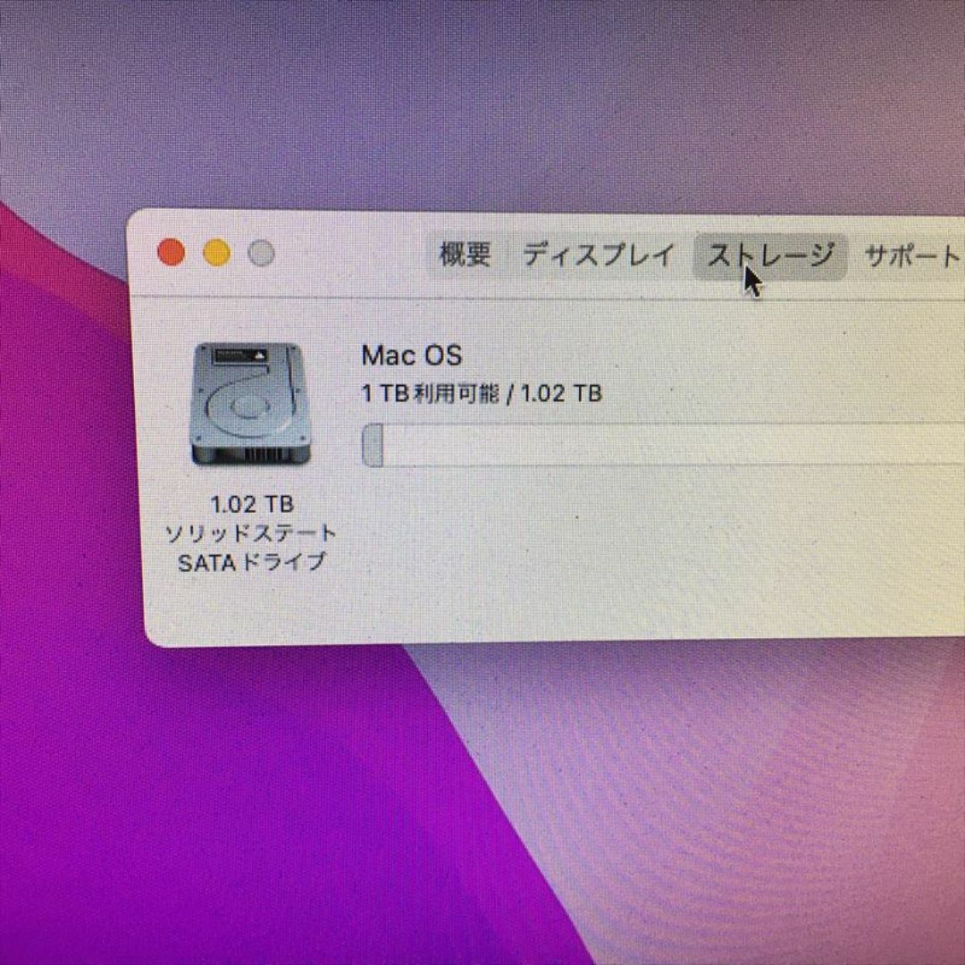 Apple(アップル)の6日まで! 424) 新品SSD 1TB Mac mini Late 2014 スマホ/家電/カメラのPC/タブレット(デスクトップ型PC)の商品写真