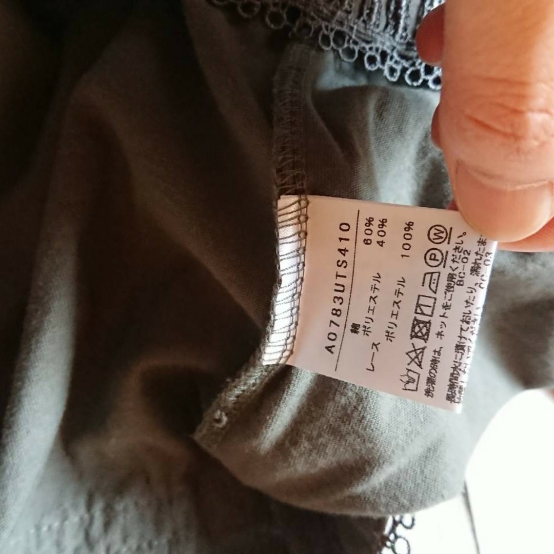 MELROSE claire(メルローズクレール)のMELROSECLAIRE☆ラグラン×刺繍レースパイピング×くすみカラーTカット レディースのトップス(カットソー(半袖/袖なし))の商品写真