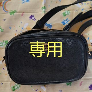 コーチ(COACH)のChiii☆+ﾟ様専用(ウエストポーチ)