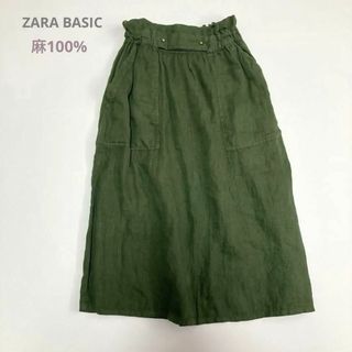 ZARA BASIC ザラ　スカート　XS リネン100% 麻　カーキ　ゴム(ロングスカート)