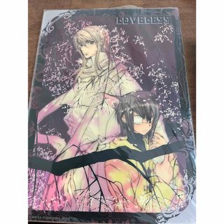 【LOVELESS】高河ゆん　クリア下敷き　B5サイズ(ボーイズラブ(BL))