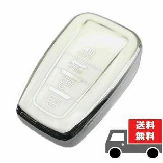 トヨタ(トヨタ)の送料無料★トヨタ用★キーケース キーカバー★ホワイト（シルバー）４ボタン☆②(車内アクセサリ)