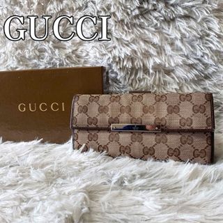 グッチ(Gucci)のグッチ☆キャンバス☆レザー☆フラップタイプ☆GG柄☆ブラウン(財布)