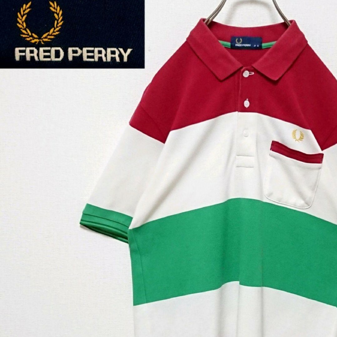 FRED PERRY(フレッドペリー)のフレッドペリー ワンポイント 刺繍 ロゴ ボーダー リンガー 半袖 ポロシャツ メンズのトップス(ポロシャツ)の商品写真