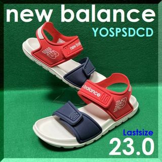 ニューバランス(New Balance)の２３．０ｃｍ　ニューバランス　SPSDCD　可愛いサンダル　水遊び必須アイテム(サンダル)