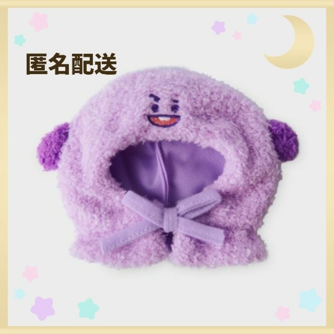 BT21(ビーティーイシビル)の✦公式✦BT21 SHOOKY BTS SUGA purple アミボムカバー エンタメ/ホビーのおもちゃ/ぬいぐるみ(キャラクターグッズ)の商品写真